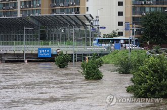 Heavy downpours pound central region for 2nd day